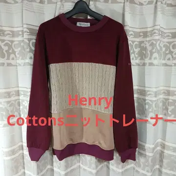 Henry Cottons 버건디 맨투맨 L
