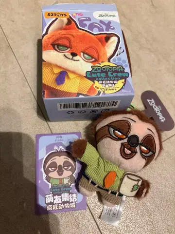 주토피아 52TOYS 큐트 크루 시크릿 플래시