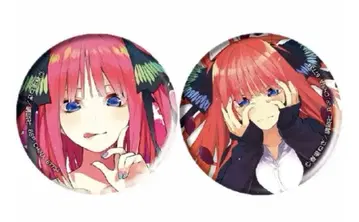 제일복권 5등분의 신부 캔뱃지 세트 나카노 니노