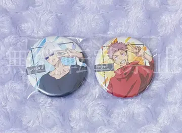 주술회전 TOHO tas 피스 캔뱃지 이타도리 유우지 고죠 사토루