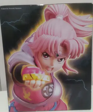 코토부키야 ARTFX J 드래곤 퀘스트 다이의 대모험 마암 미사용품