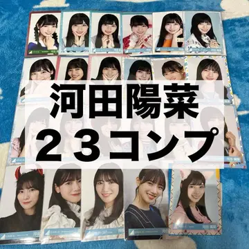 히나타자카46 브로마이드 묶음 판매 컴프 카와타 히나 큥 아잣토카와이