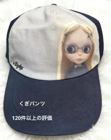 COYSEIO X BLYTHE 콜라보 캡 야구 모자