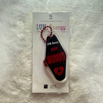 XLOV 우무티 키링 일본 투어