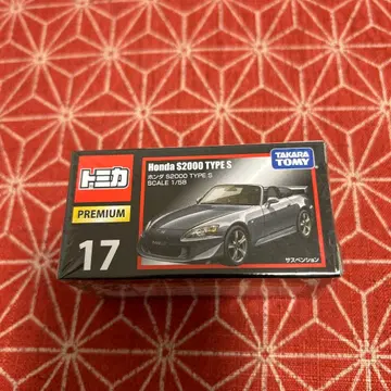 756 토미카 프리미엄 Honda S2000 TYPE S 17