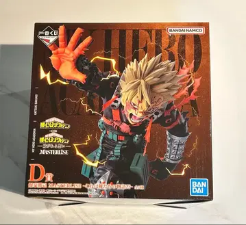 나의 히어로 아카데미아 엮이는 마음 D상 바쿠고 카츠키