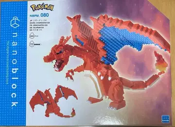 나노블록 리자몽 포켓몬 나노블록