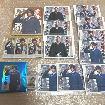 용과 같이 관혼상제전 묶음 판매 미네