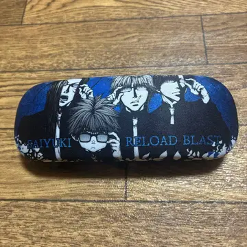 최유기 안경 케이스 응모자 전원 서비스