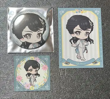 제5인격 agf 노블 골동품상