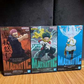 MAXIMATIC 이타도리 유지 미도리야 이즈쿠 프리렌 3종 세트