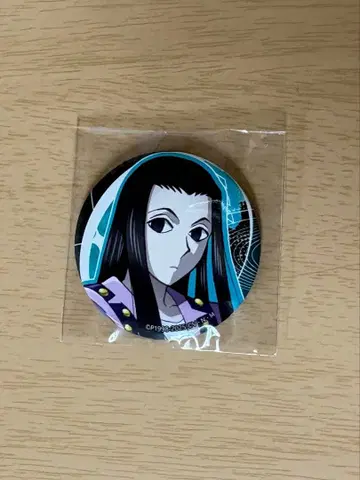 헌터헌터 이르미 캔 배지