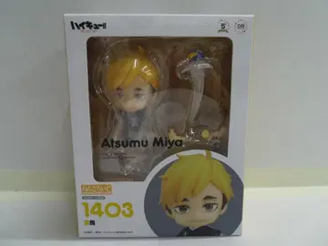 [ 미개봉 ] 넨도로이드 하이큐!! 1403 미야 아츠무