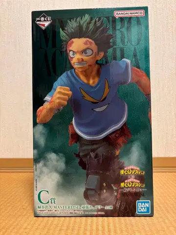 제일복권 나의 히어로 아카데미아 이어가는 마음 C상 미도리야 이즈쿠