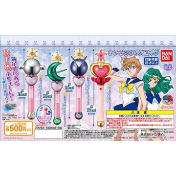 세일러문 스틱 & 낚싯대 핑크문 스틱