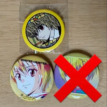 헌터헌터 크라피카 캔 배지 2종 세트