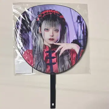 AVAM 츠키미노 아야 부채