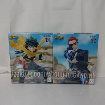 나의 히어로 아카데미아 XrossLink 피규어 미도리야 이즈쿠 줄리오