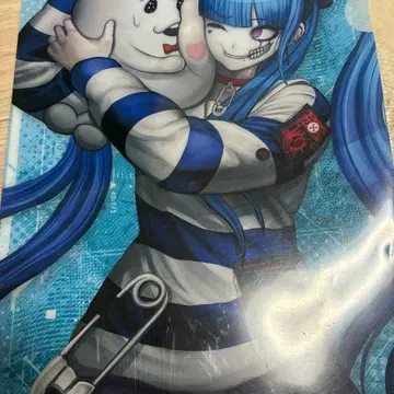 핸드레드 라인 HUNDRED LINE 최종 방위 학원 혜택 GEO