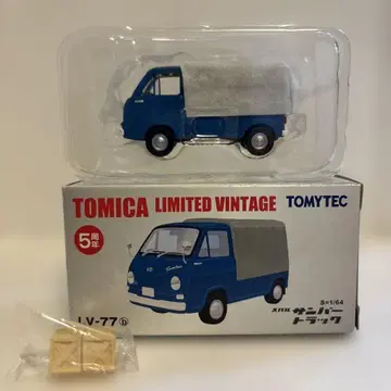 토미카 리미티드 빈티지 스바루 삼바 트럭