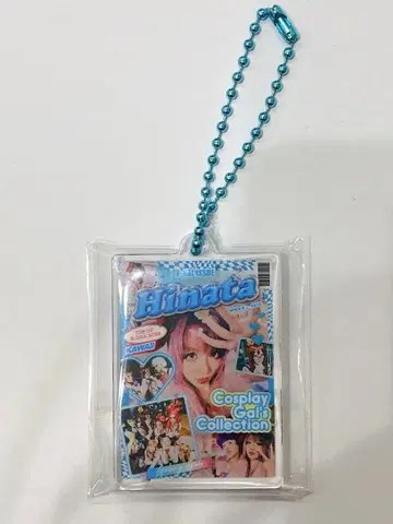 XG HINATA 히나타 아크릴 키링