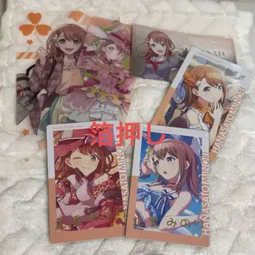 프로세카 epick card 에피카 10a 11a 금박 하나사토 미노리