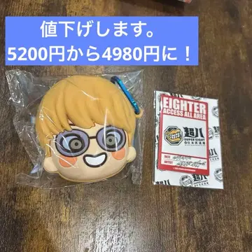 SUPER EIGHT 초팔 무도관 코인 케이스 야스다 쇼타 사진 세트