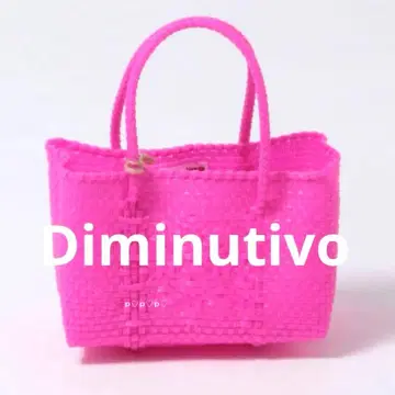 Diminutivo 디미누티보 오아하칸 메르카도 미니 토트백