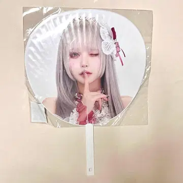 AVAM 츠키미노 아야 부채