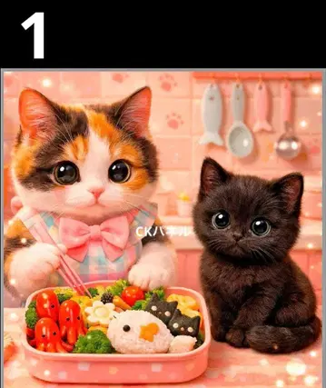 오더 페이지 손수건 472 도시락 냥코 패턴 핸드메이드 2/25