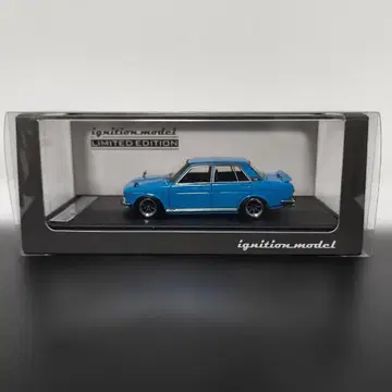 한정판 120대 닷선 블루버드 SSS P510 이그니션 모델