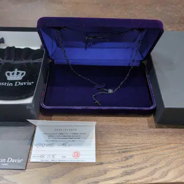 저스틴 데이비스 키요하루 콜라보 로자리오 JustinDavis