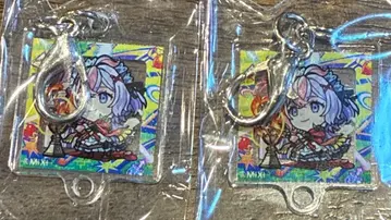 몬스토 잼릿 에리스