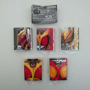 가챠 콩가샤본 초전집 가면라이더 시리즈 전 5종 컴프 세트