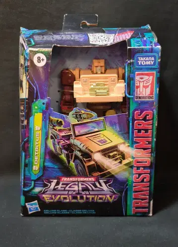HASBRO LEGACY EVOLUTION DETRITUS