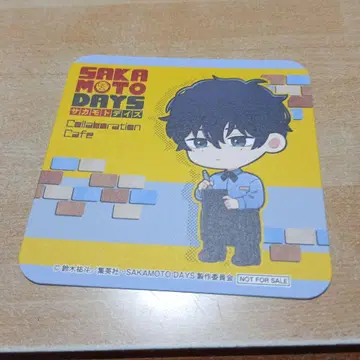 사카모토 데이즈 스이파라 콜라보 카페 코스터 세바 나츠키