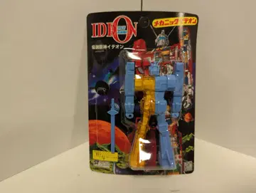 블리스터 포장 토미노 요시유키 메카닉 이데온/이데온 스카이블루