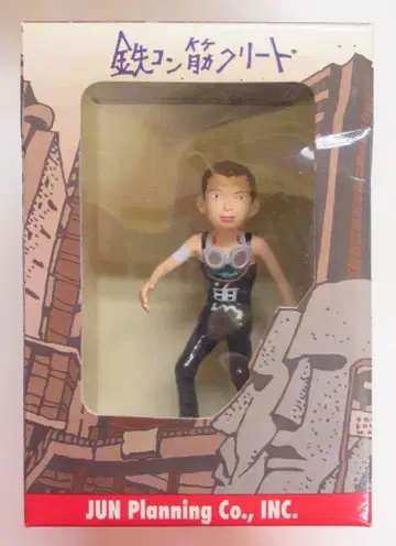 준 플래닝 마츠모토 타이요 컬렉션 블랙 (서서)