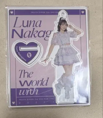 FRUITS ZIPPER 나카가와 루카 아크릴 스탠드 후루파