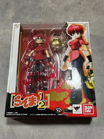 피규아트 란마1/2 사오토메 란마