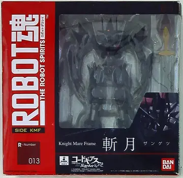 반다이 로봇혼 잔게츠 13