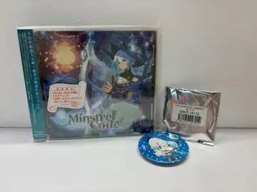 [새상품] 실버나 CD 앨범 minstrel code 캔배치