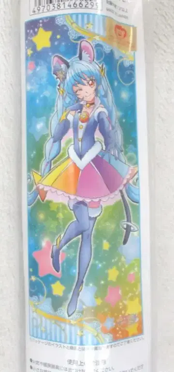 엔스카이 등신대 태피스트리 스타 트윙클 프리큐어 큐어 코스모