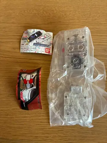 가면라이더 사이클론조커 익스트림 가이아메모리