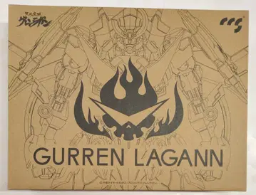 드래곤 호스 철백 그렌라간 재판