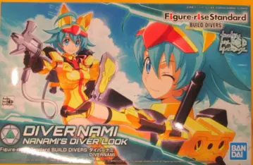 반다이 피규어라이즈 스탠다드 다이버 나미 1/144