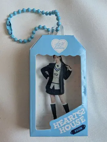 Hearts2Hearts 하투하 미니어처 키링 주운 JUUN