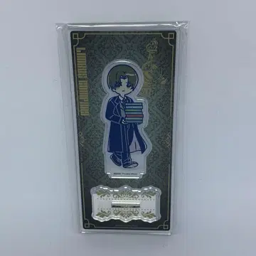 림바 컴퍼니 베르길리우스 레토푸 아크릴 스탠드