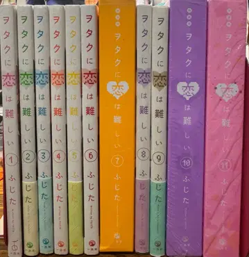 너에게 닿기를 1~11권 전권 세트