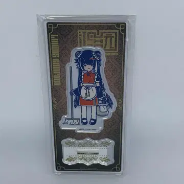 린바스 컴퍼니 시춘 레토포프 아크릴 스탠드